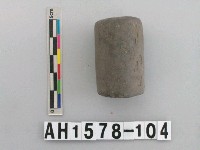 藏品(灰色細砂陶網墜)的圖片